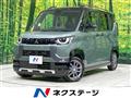 2025 Mitsubishi DELICA MINI