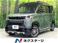 2024 Mitsubishi DELICA MINI