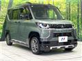 2024 Mitsubishi DELICA MINI