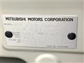 2024 Mitsubishi DELICA MINI