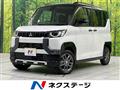 2024 Mitsubishi DELICA MINI
