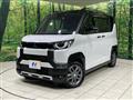 2025 Mitsubishi DELICA MINI