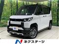 2025 Mitsubishi DELICA MINI