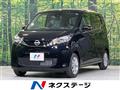 2026 Nissan DAYZ