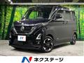2022 Nissan ROOX