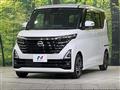 2023 Nissan ROOX