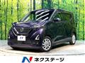 2022 Nissan DAYZ