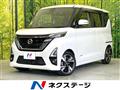 2020 Nissan ROOX