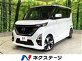 2020 Nissan ROOX