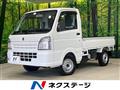 2020 Suzuki Carry Truck