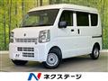 2025 Suzuki Every