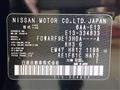 2025 Nissan Note