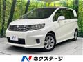 2011 Honda Freed Spike