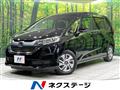 2017 Honda Freed
