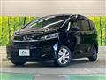 2024 Honda Freed