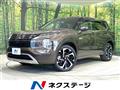 2022 Mitsubishi OUTLANDER PHEV
