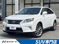 2013 Lexus RX
