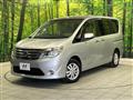 2014 Nissan Serena