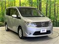 2014 Nissan Serena