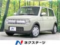 2023 Suzuki Lapin