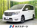 2016 Nissan Serena