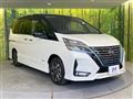2020 Nissan Serena