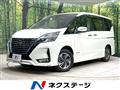 2021 Nissan Serena