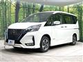 2021 Nissan Serena