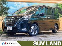 2022 Nissan Serena