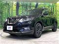 2022 Nissan X-Trail