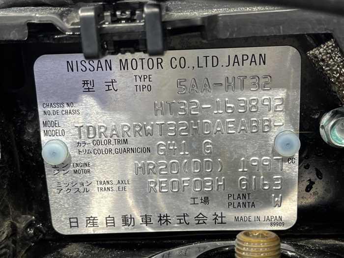 Nissan X-Trail 2022 — миниатюра 2