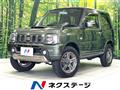 2015 Suzuki Jimny