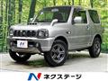 2017 Suzuki Jimny