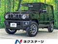 2025 Suzuki Jimny