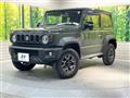 2023 Suzuki Jimny Sierra