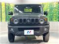 2023 Suzuki Jimny Sierra