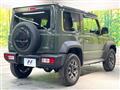 2023 Suzuki Jimny Sierra