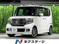 2013 Honda N BOX