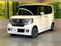 2015 Honda N BOX