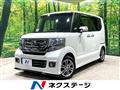2017 Honda N BOX