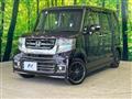 2017 Honda N BOX