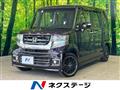 2017 Honda N BOX