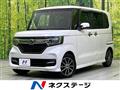 2019 Honda N BOX