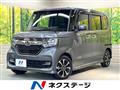 2019 Honda N BOX