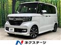 2020 Honda N BOX