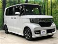 2020 Honda N BOX