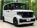 2023 Honda N BOX