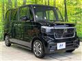 2025 Honda N BOX