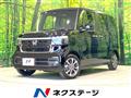 2026 Honda N BOX