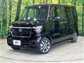 2026 Honda N BOX
